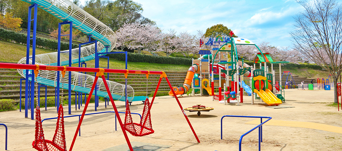 亀山公園「わんぱく広場」