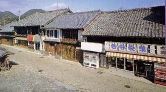 会津屋 会津屋