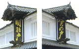 看板 看板
