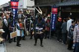 東海道関宿街道祭り