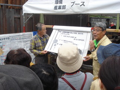 Dsc08637
