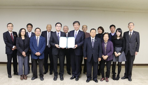 答申書の提出