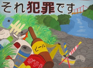 令和6年度最優秀賞
