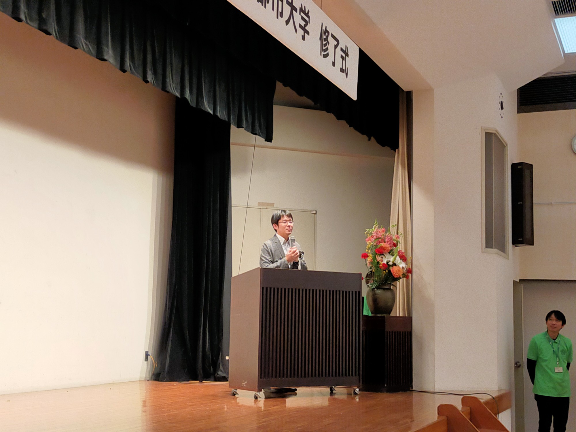 IMG20260320141216