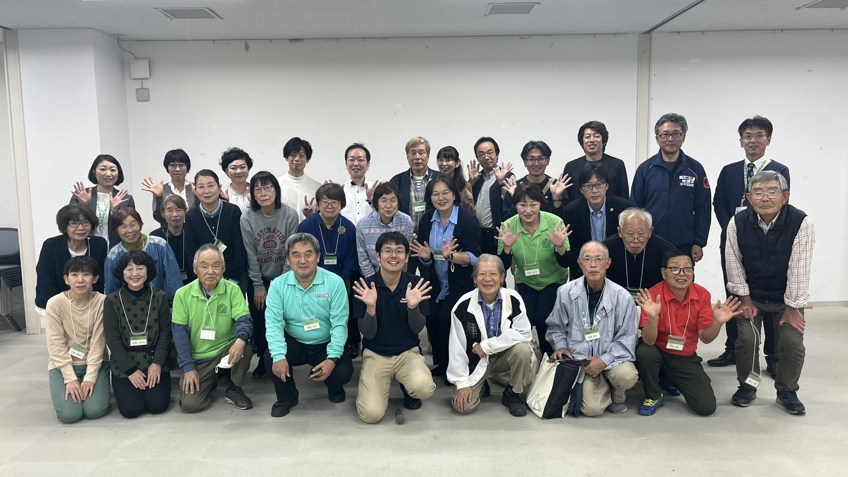 集合写真