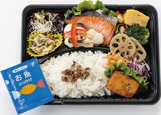 かめやま健康弁当 健やか七彩(なないろ)弁当 かめやま健康弁当 健やか七彩(なないろ)弁当
