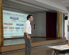 健康１　北村先生②