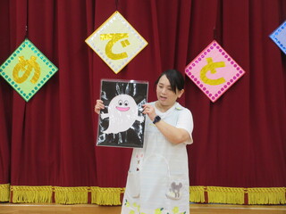 誕生会⑥
