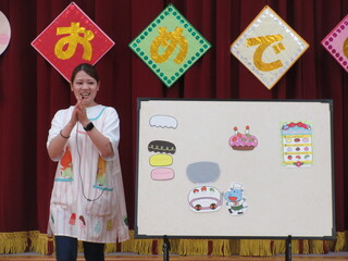 誕生会5