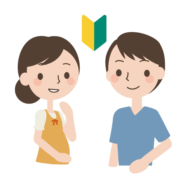 妊婦教室