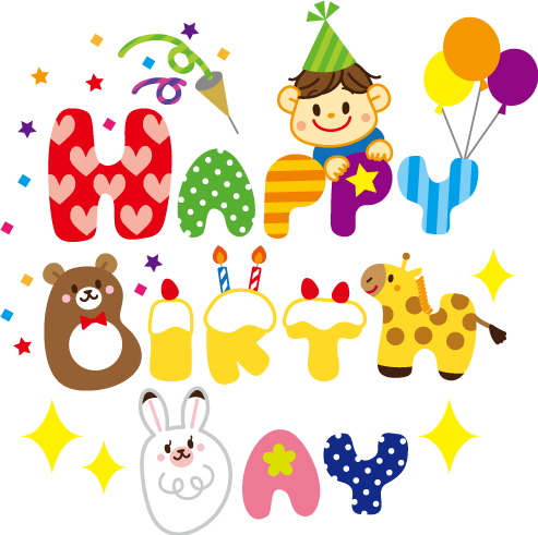 お誕生日会