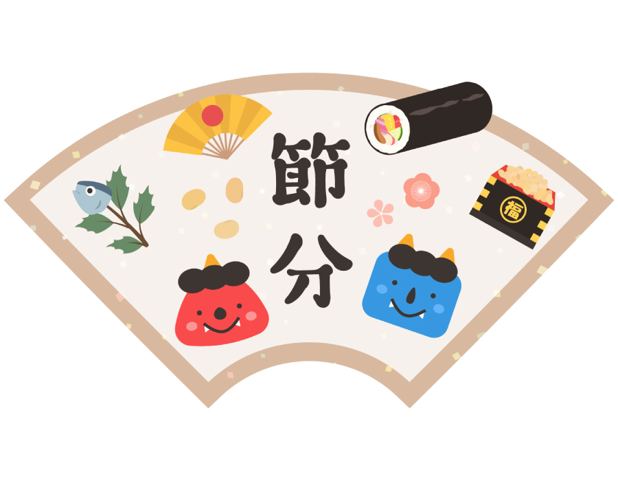 節分制作