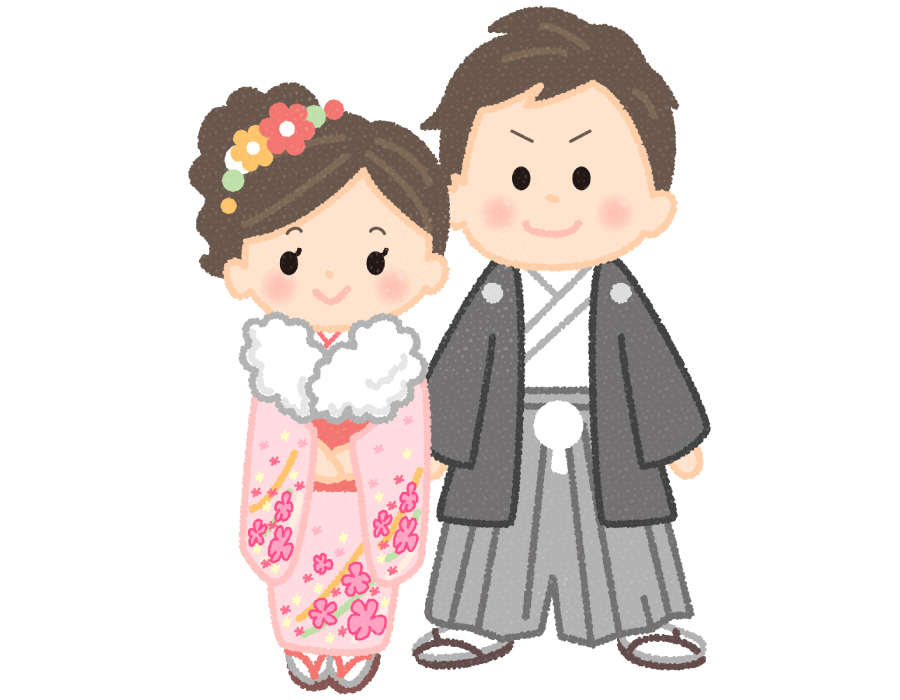 二十歳の集い