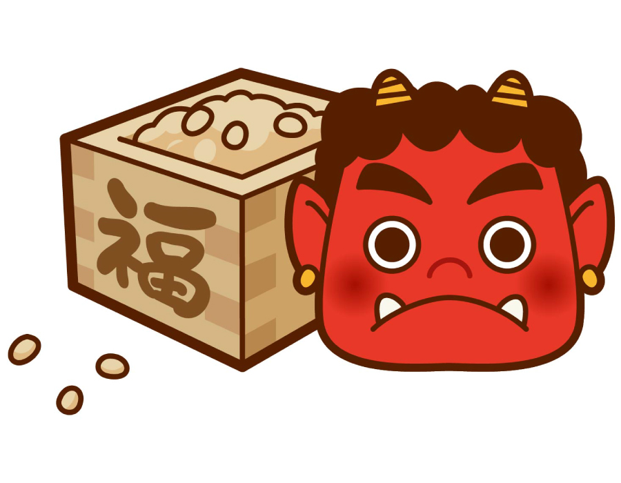 まめまきをしよう