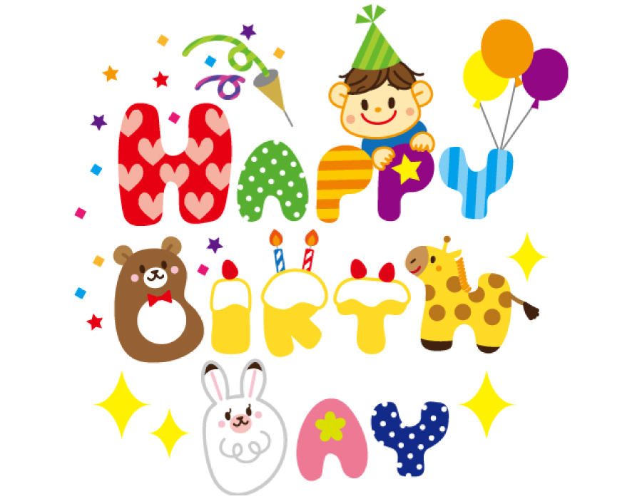 お誕生日会