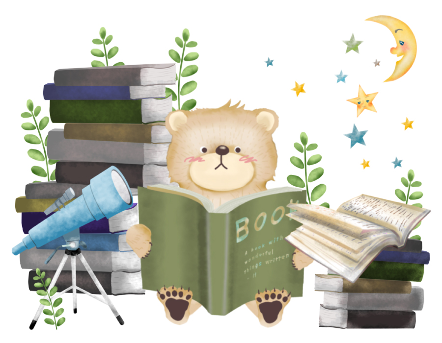 絵本日和
