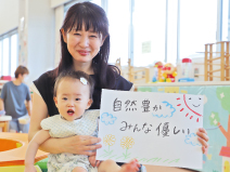 長坂さんサムネイル