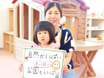 木下さんサムネイル