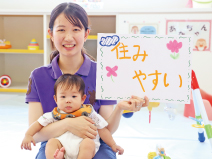 齋藤さんサムネイル