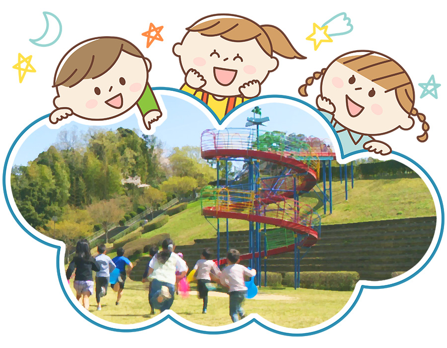 亀山公園遊具リニューアル