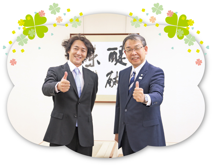 葛󠄀山信吾さんが亀山市文化大使に就任