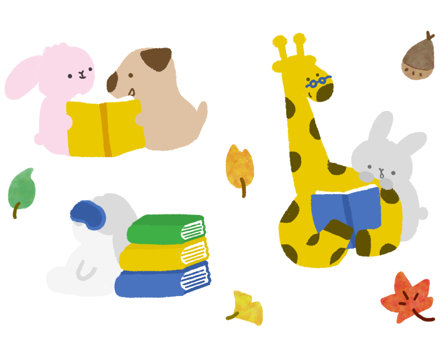 読書