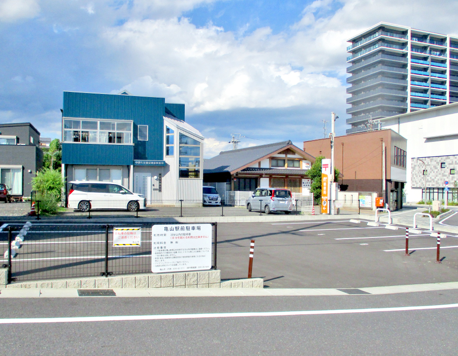 亀山駅前駐車場