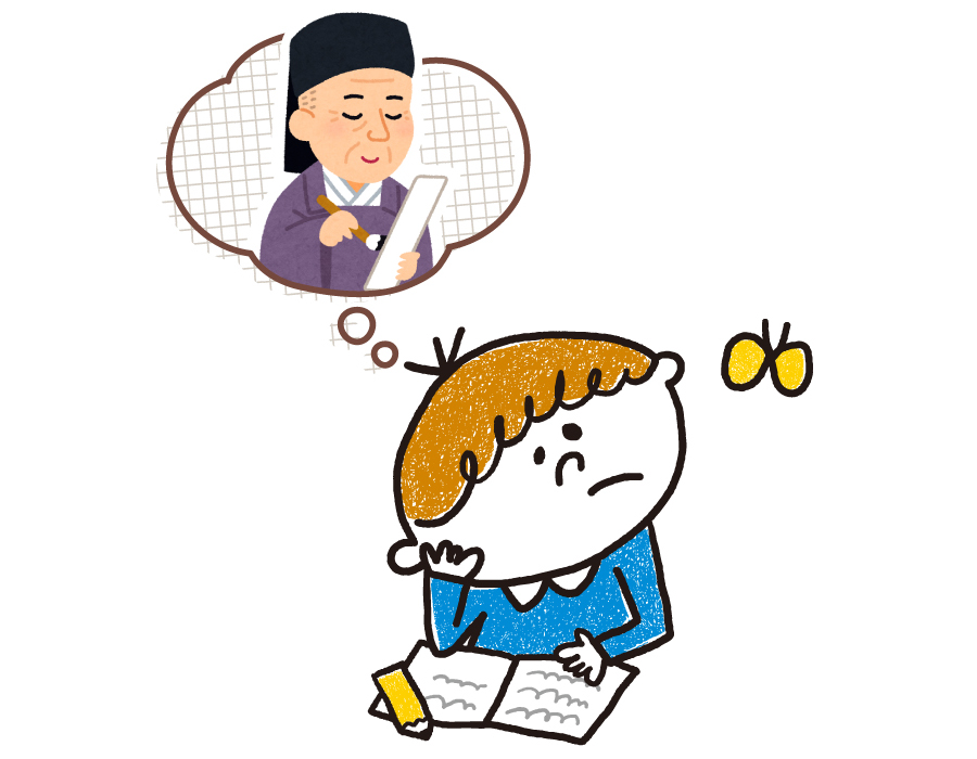 亀山市民俳句会