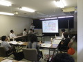 東畑提案の様子