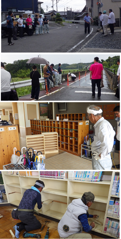 通学路点検と労建 通学路点検と労建