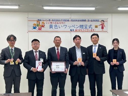 交通安全２