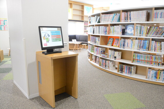 OPAC