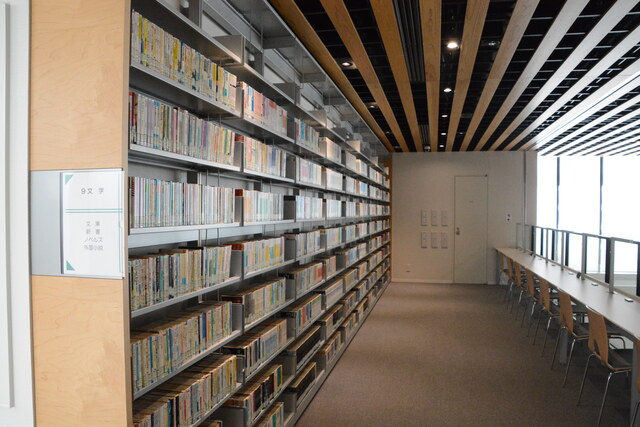 4文学