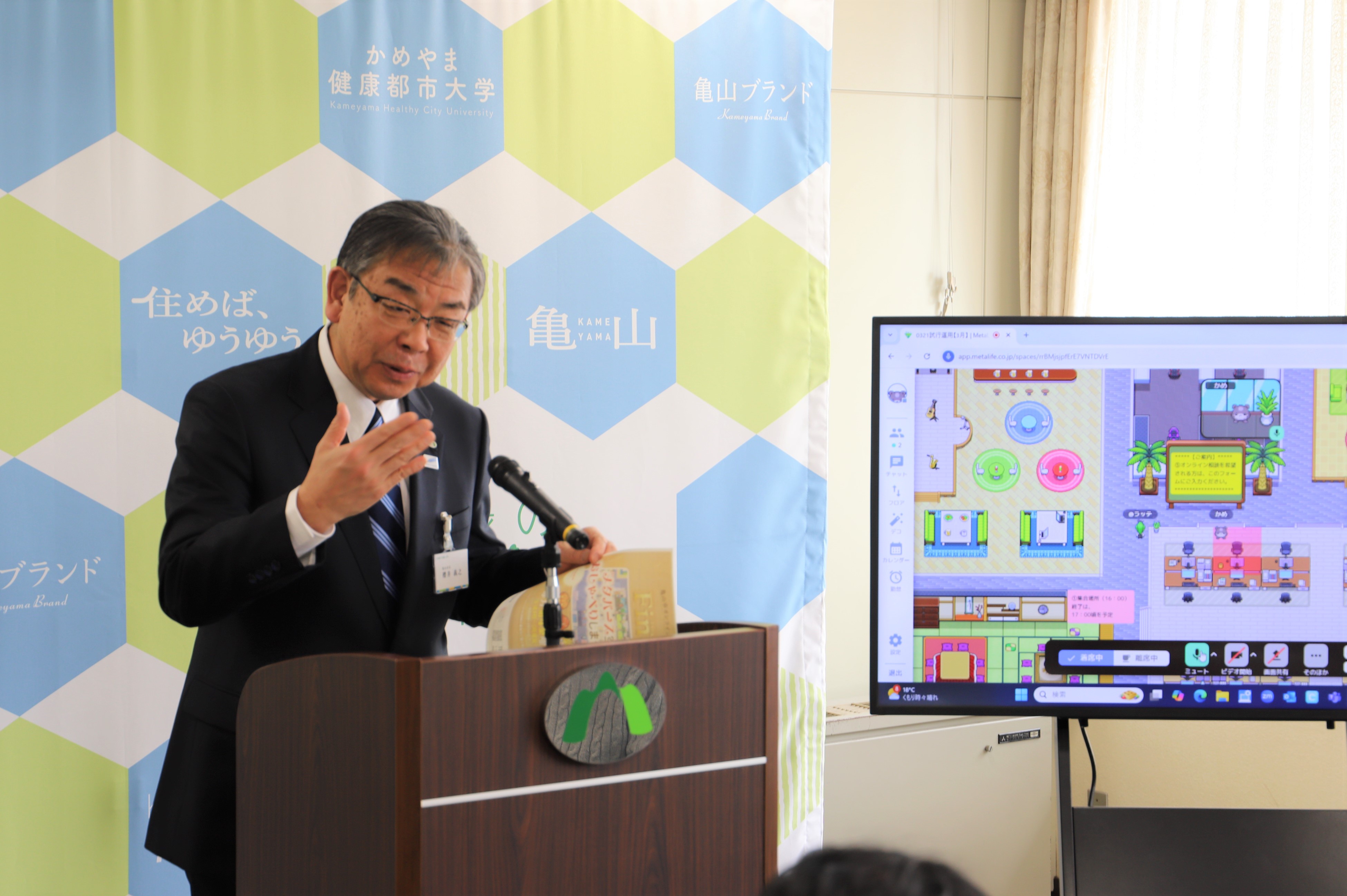 記者会見の様子（3月25日）